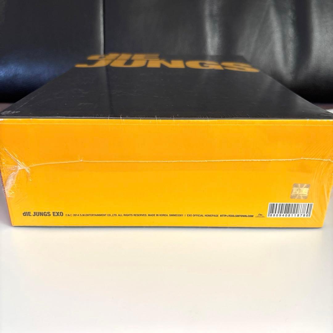 EXO dIE . JUNGS 写真集 未開封