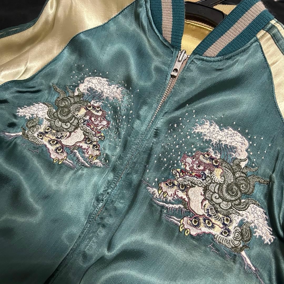 波羅夷空却(葉山翔太) 花旅楽団 スカジャン