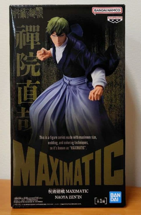 呪術廻戦 MAXIMATIC NAOYA ZEN'IN 禪院直哉 フィギュア - メルカリ