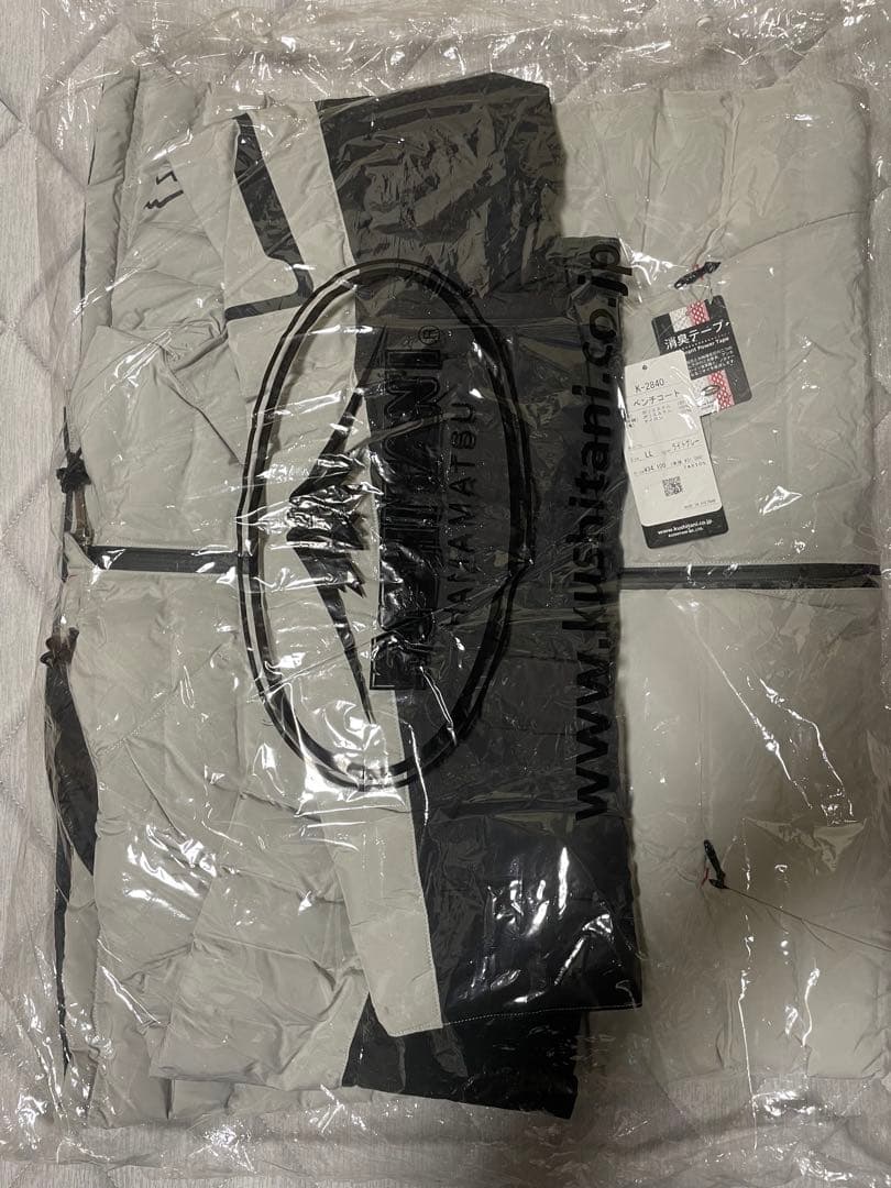 クシタニ　ベンチコート