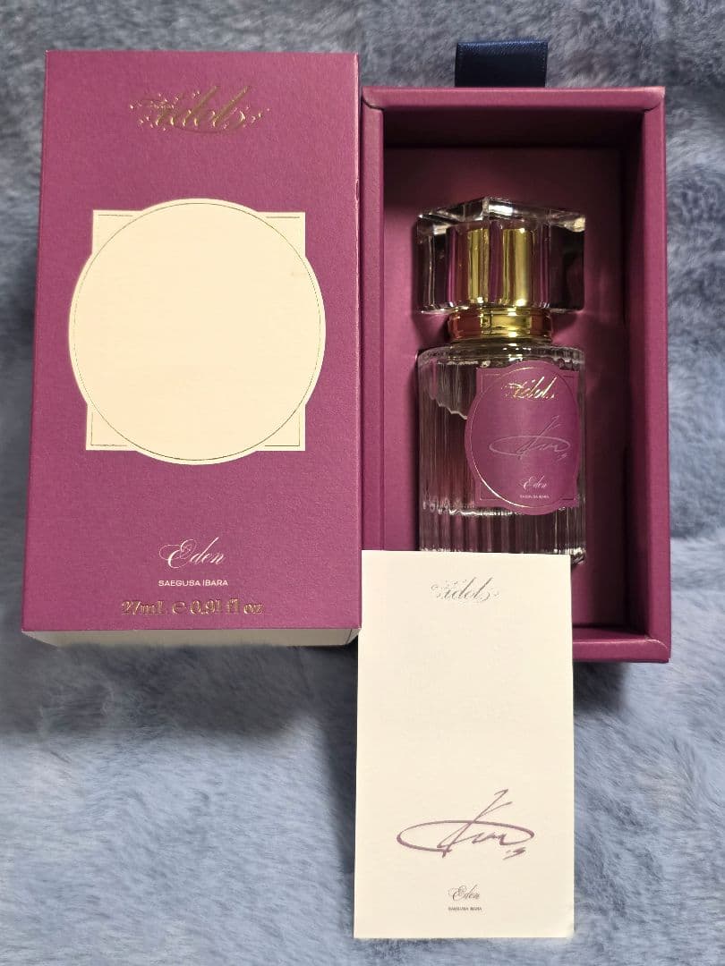 あんスタ 七種茨 フレグランス オードパルファム 2026年最新】七種茨 フレグランスの人気アイテム - メルカリ