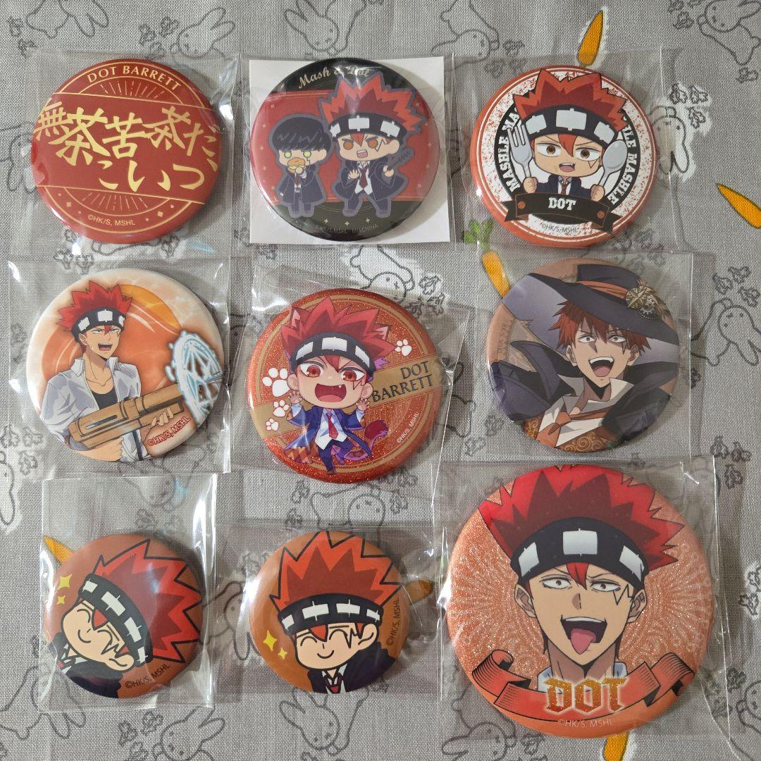 MASHLE ドット 缶バッジまとめ売り - メルカリ