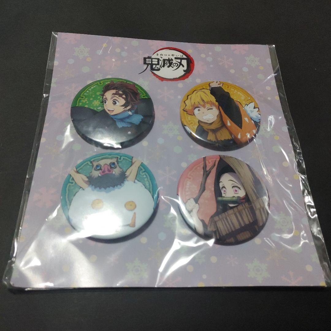 鬼滅の刃 ジャンプフェスタ ジャンフェス アニプレックス 缶バッジ