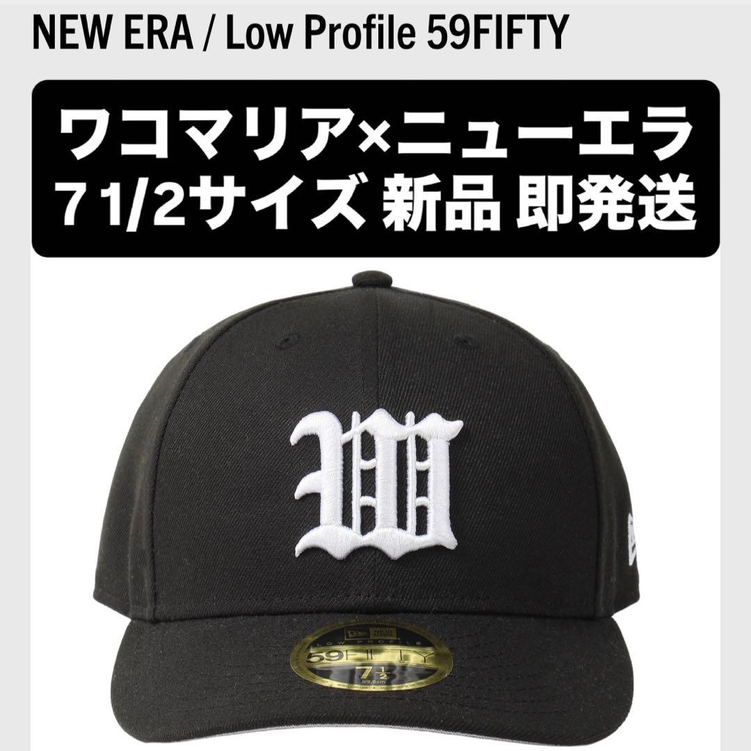 新品 ワコマリア ニューエラ NEWERA WACKOMARIA 59FIFTY WACKO MARIA（ワコマリア） × NEW ERA / ワコマリア × ニューエラ