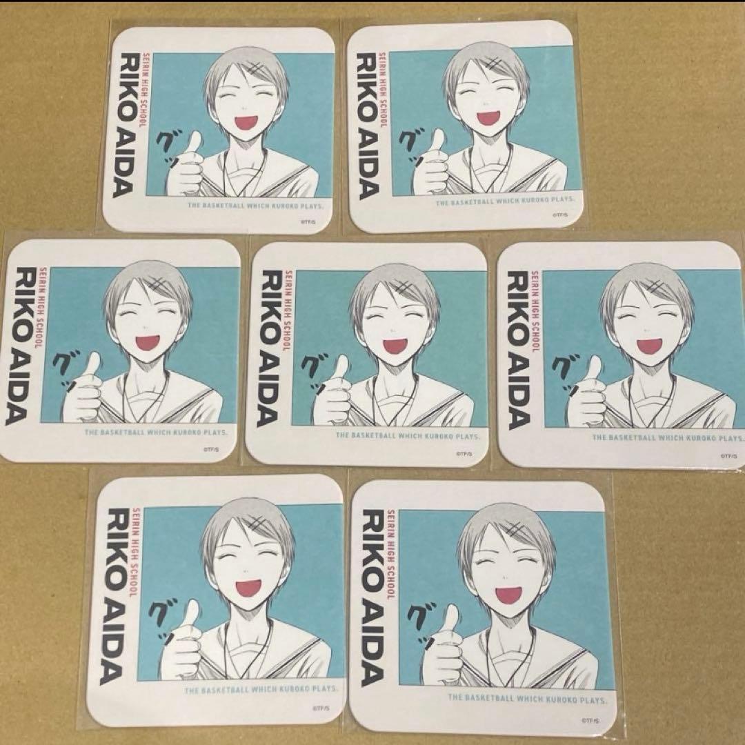 黒子のバスケ 原画展 アートコースター 相田リコ 誠凛高校 アトコ 黒