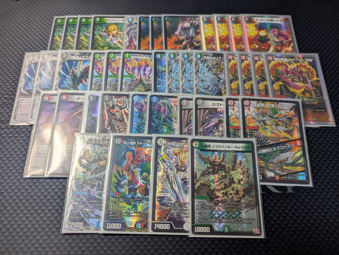 最安値　デュエマ　デッキ　黒ガイアッシュ覇道　2重スリーブ付き デュエルマスターズ - デュエマ 大会構築 【ガイアッシュ覇道】 デッキ