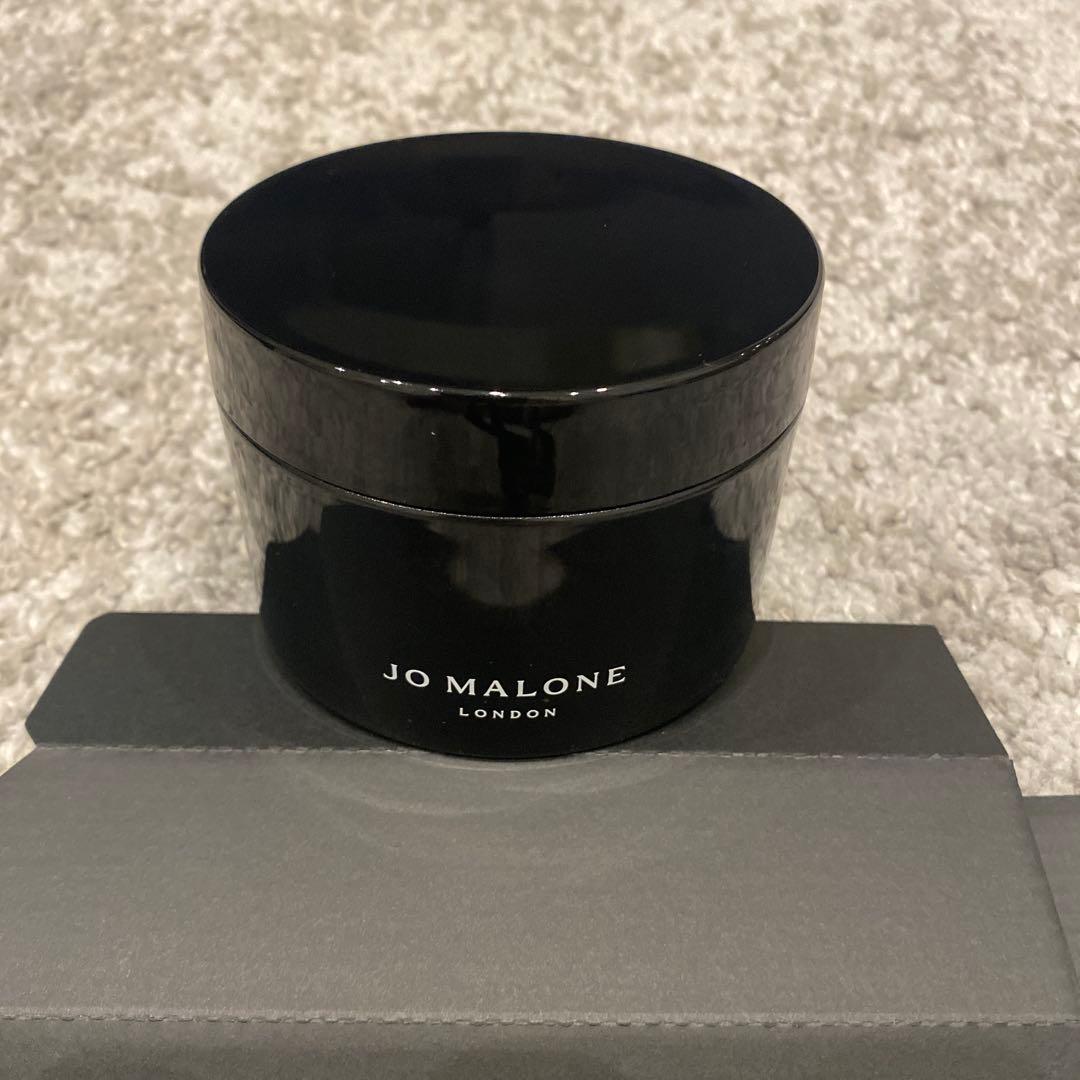 JO MALONE エンリッチ ボディ バーム 200ml