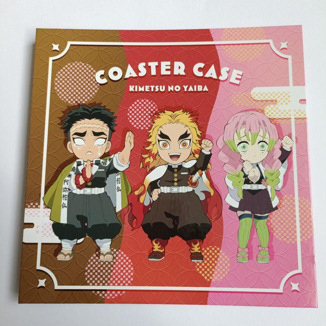 鬼滅の刃 ポイント景品 ufotablecafe コースター コースターファイル