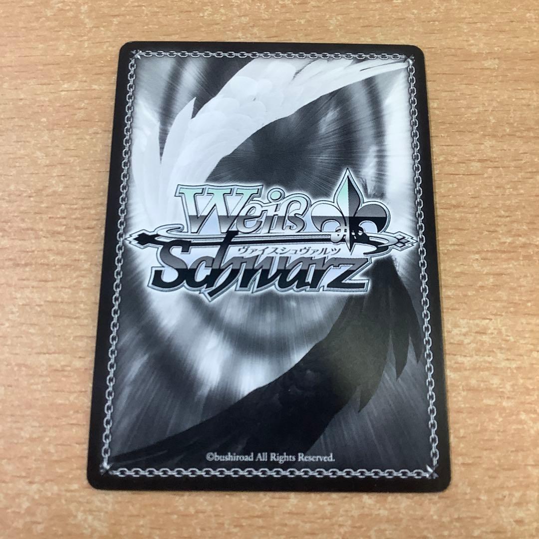 ヴァイス Re:ゼロから始める異世界生活 表彰状カード レム