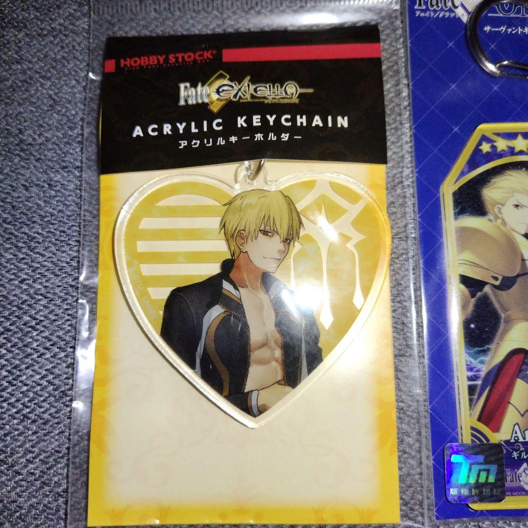 Fate アクリルキーホルダー ギルガメッシュ - メルカリ