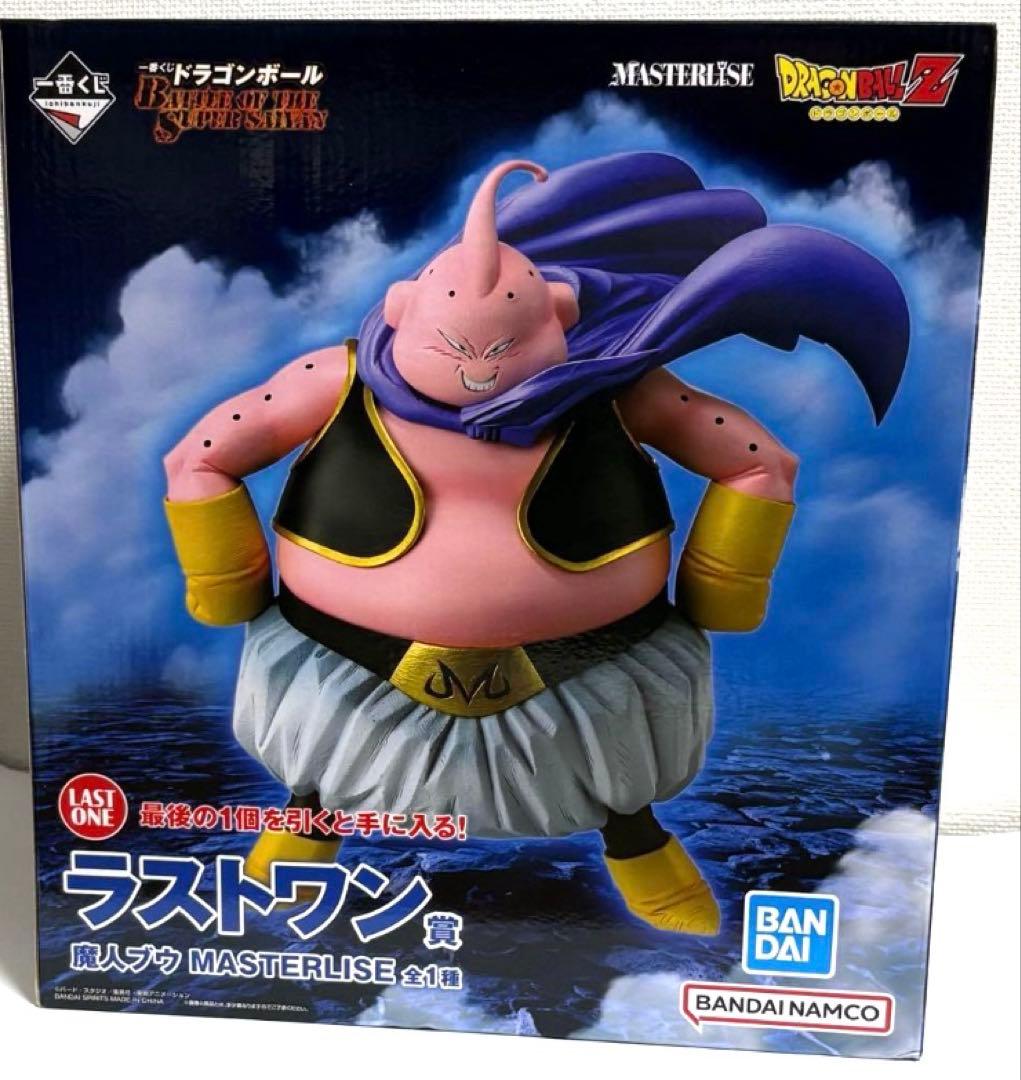 【新品・未開封】ドラゴンボール一番くじ ラストワン賞 魔神ブウ　フィギュア