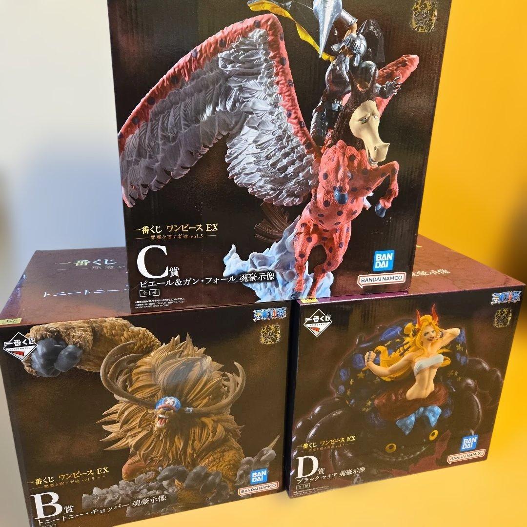 一番くじ　ワンピース　B賞　チョッパー　C賞　ガン・フォール　D賞　マリア　魂豪