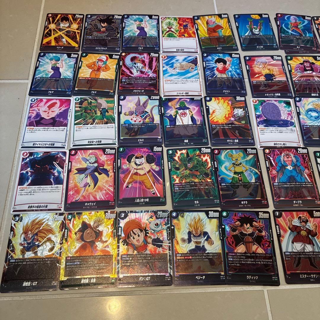 ドラゴンボールカード フュージョンワールド まとめ売り