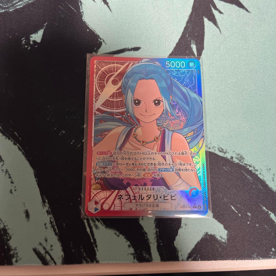 ワンピース カードゲーム ビビ リーダーパラレル - メルカリ