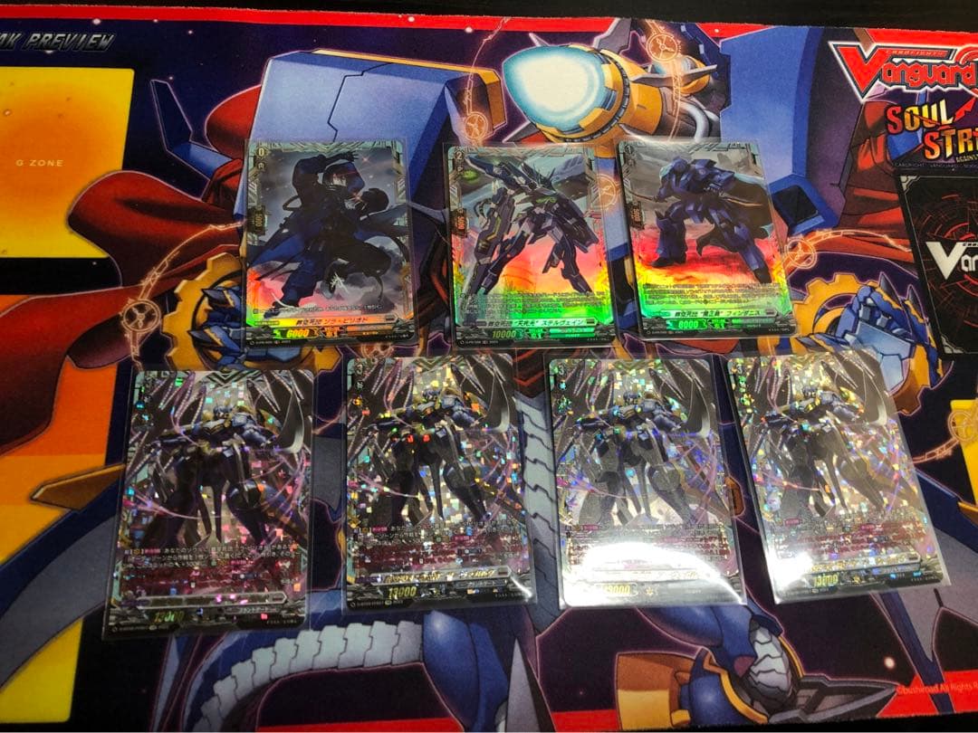 ヴァンガード 葬空死団　アーヴァガルダffr デッキパーツ