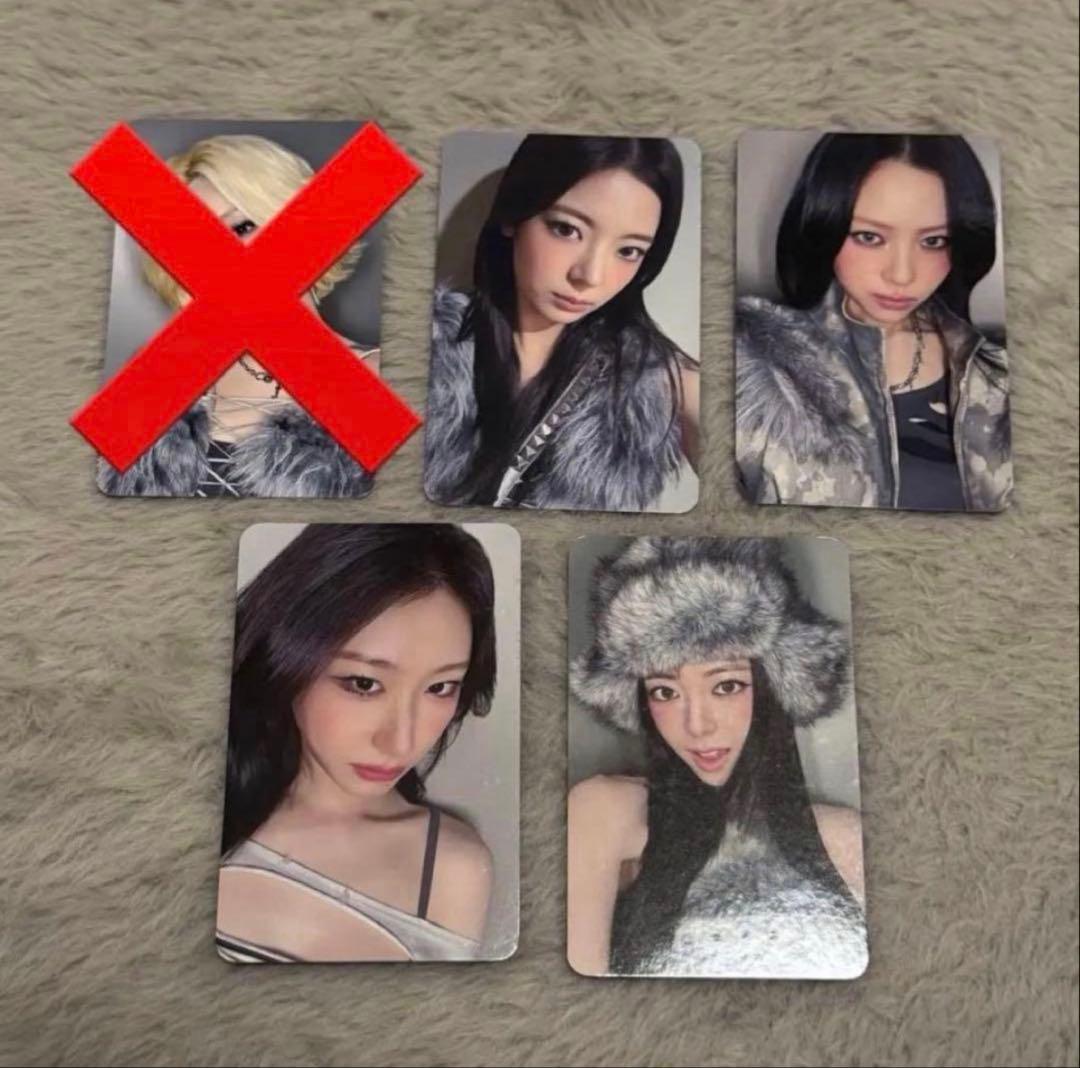 itzy トレカ 4枚セット - メルカリ