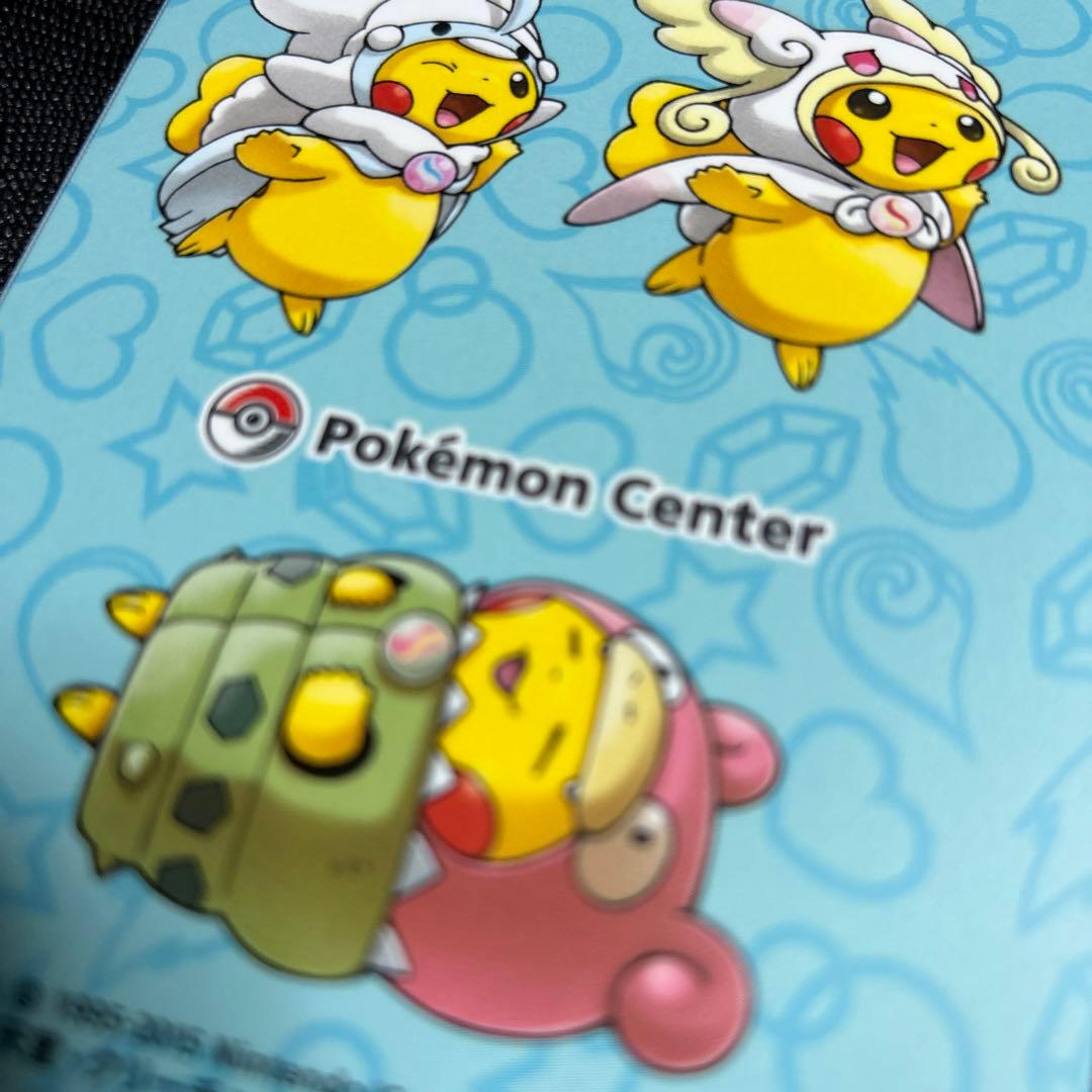 激レア ポンチョを着たピカチュウ 非売品 ファイル - メルカリ