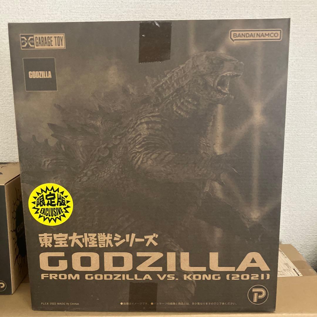 未使用品　東宝大怪獣シリーズ ゴジラ vs コング 2021 発光ver 限定版