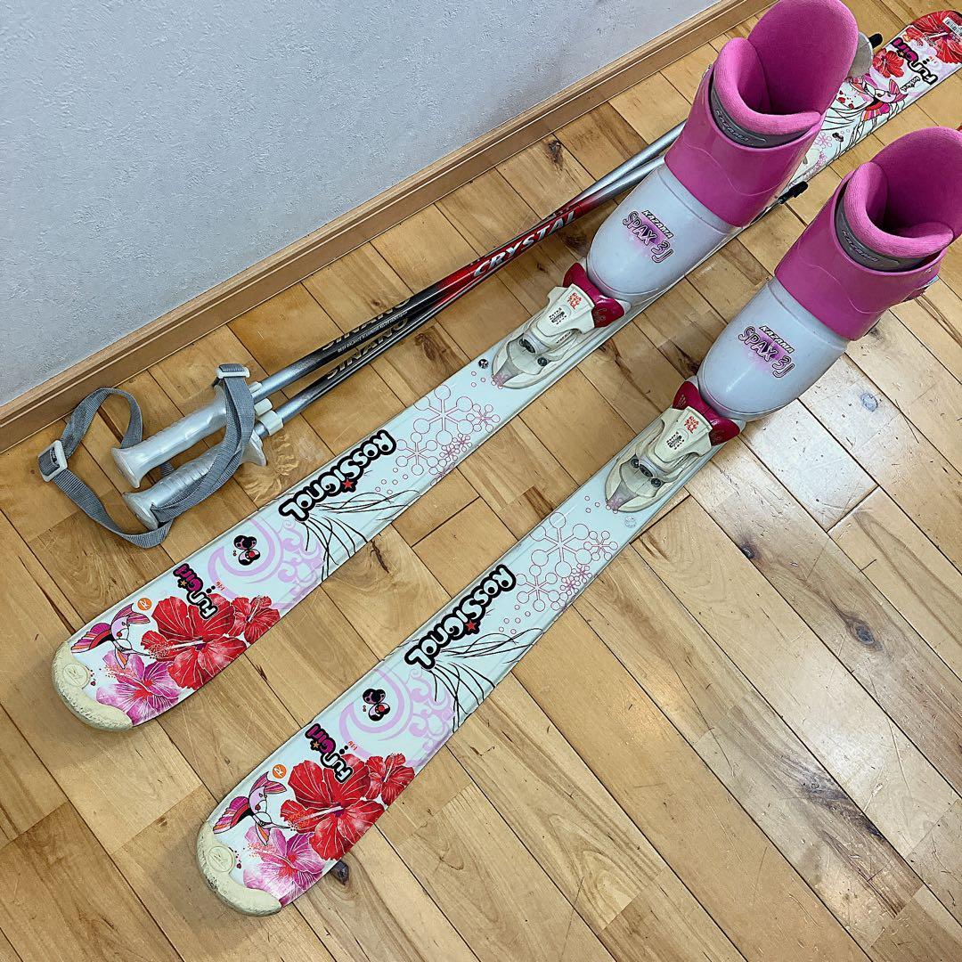 ROSSIGNOL ロシニョール キッズ スキー　ビンディング　ストック　ブーツ
