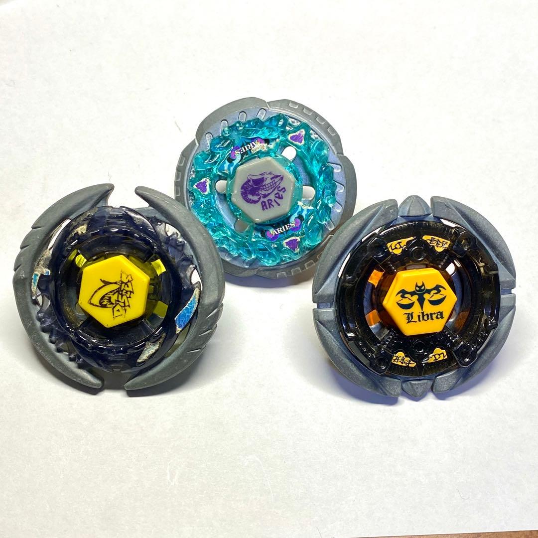 ハイブリッドウィール改造セット（スタミナ）付属ベイ【メタルファイト