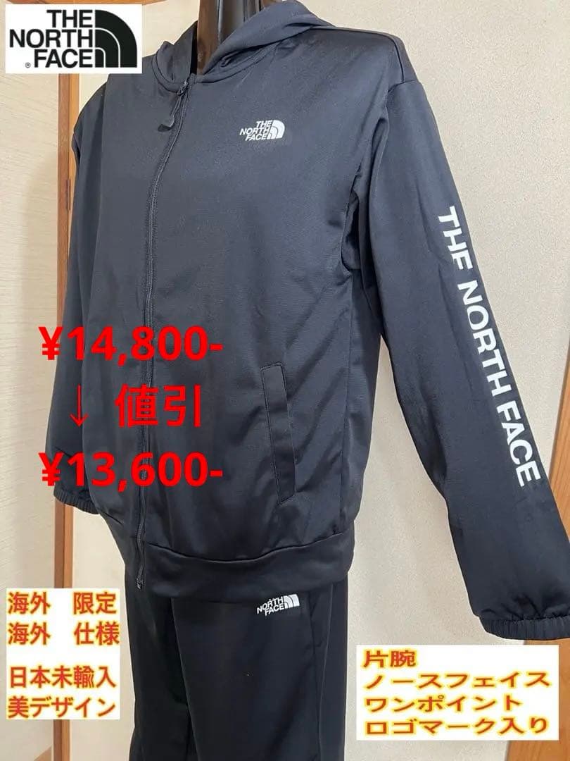 THE NORTH FACE フード付きジャージ上下セット ブラック Amazon | (ノースフェイス) THE NORTH FACE キッズオールトレイン