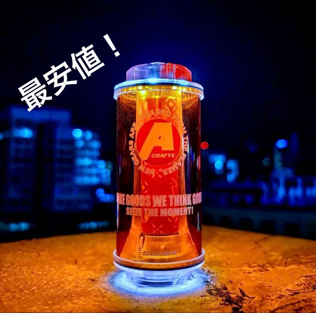 【新品未使用】38灯 MIYABI_Aクリア ver.3 アシモクラフツ 2026年最新】38explore 38灯 アシモクラフツの人気アイテム - メルカリ