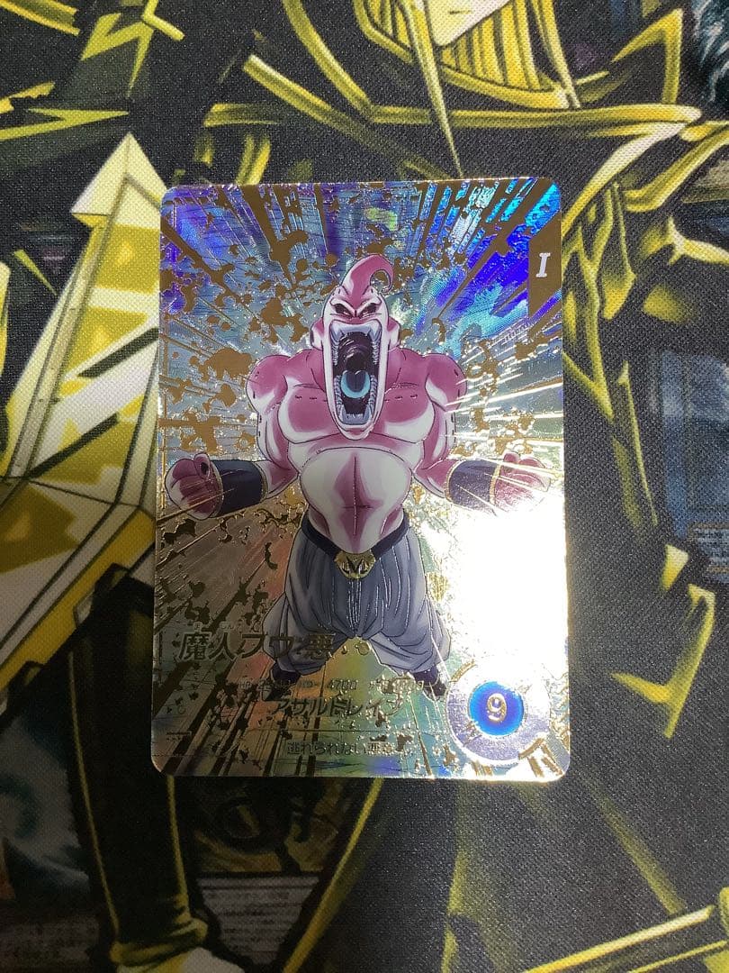 sdv6-066 魔人ブウ パラレル ドラゴンボールスーパーダイバーズ 6弾 GDR パラレル 魔人ブウ 悪 SDV6