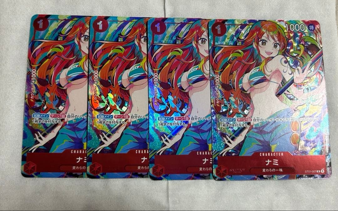 ナミ　c st01-007 フルアート　プロモ　パラレル
