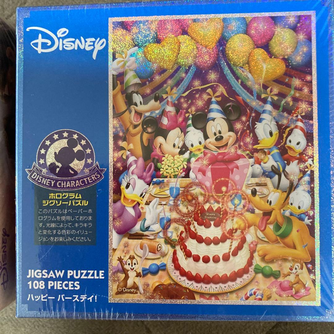 テンヨー ジグソーパズル2組ディズニー - メルカリ