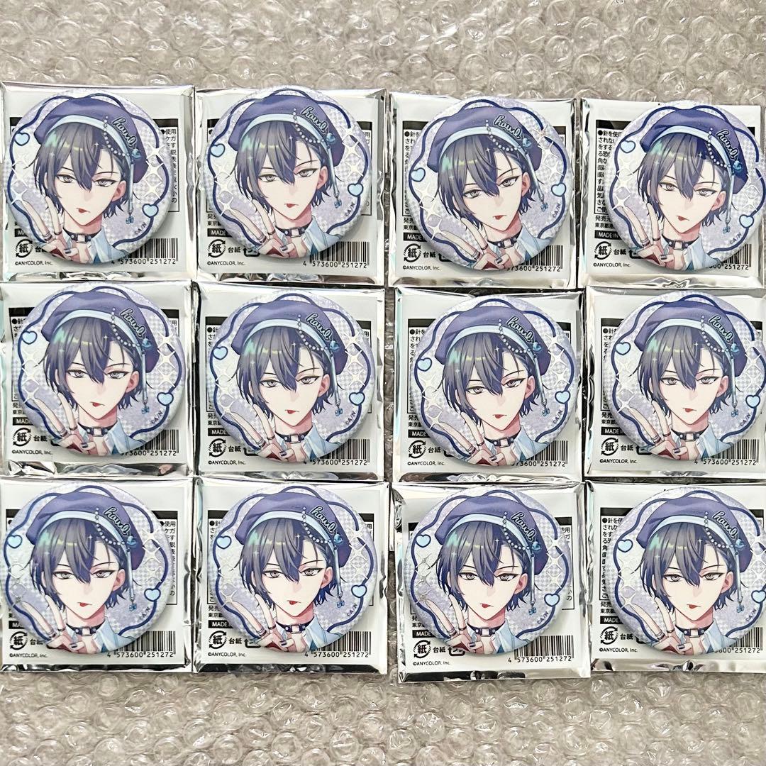 にじさんじ ぎゃうるふ 缶バッジ ランダム缶バッジ 小柳 ロウ 12