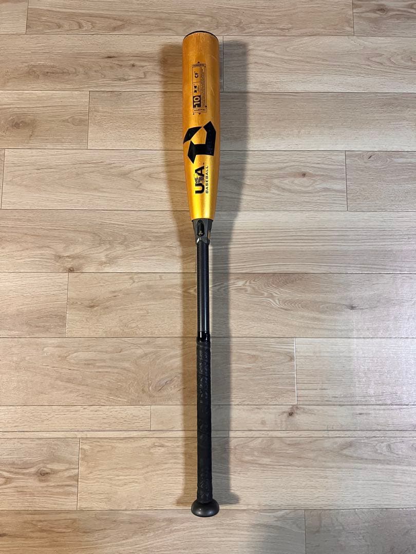 ディマリニ・CF リトルリーグ用硬式バット　☆S.Tさん専用☆