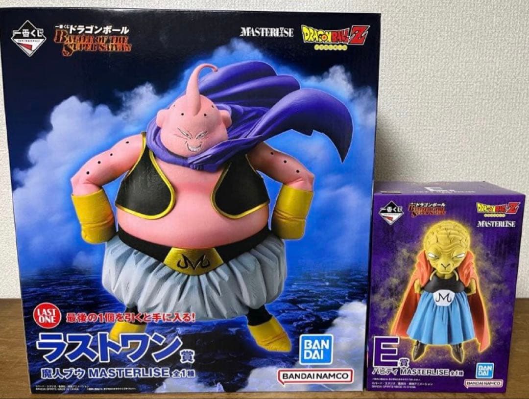 ドラゴンボール一番くじ ラストワン魔人ブウ バビディ2点 下位賞3点おまけ付き 一番くじ ドラゴンボール E賞 バビディ ラストワン賞 魔人ブウ