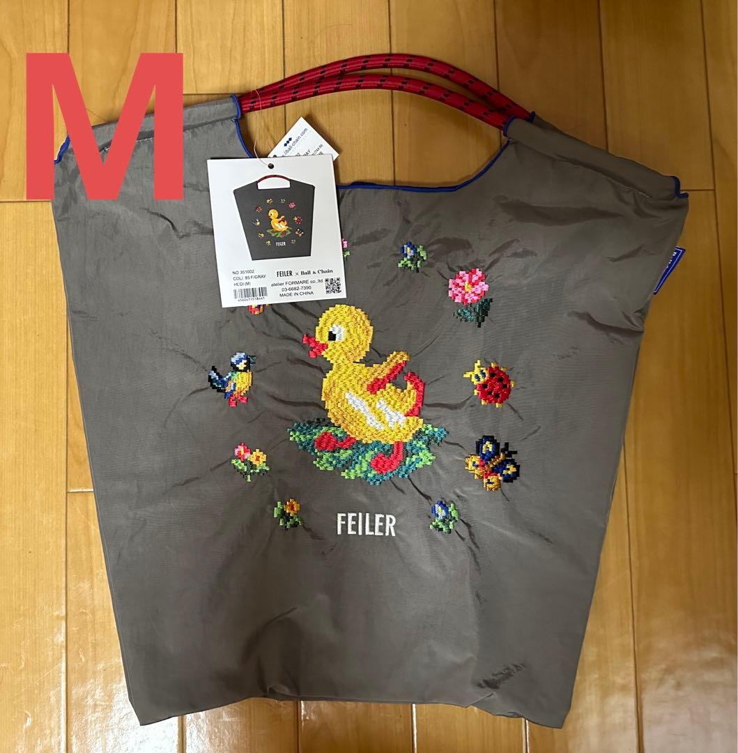 FEILER 【新品】ボールアンドチェーンハイジ　グレー　M正規品