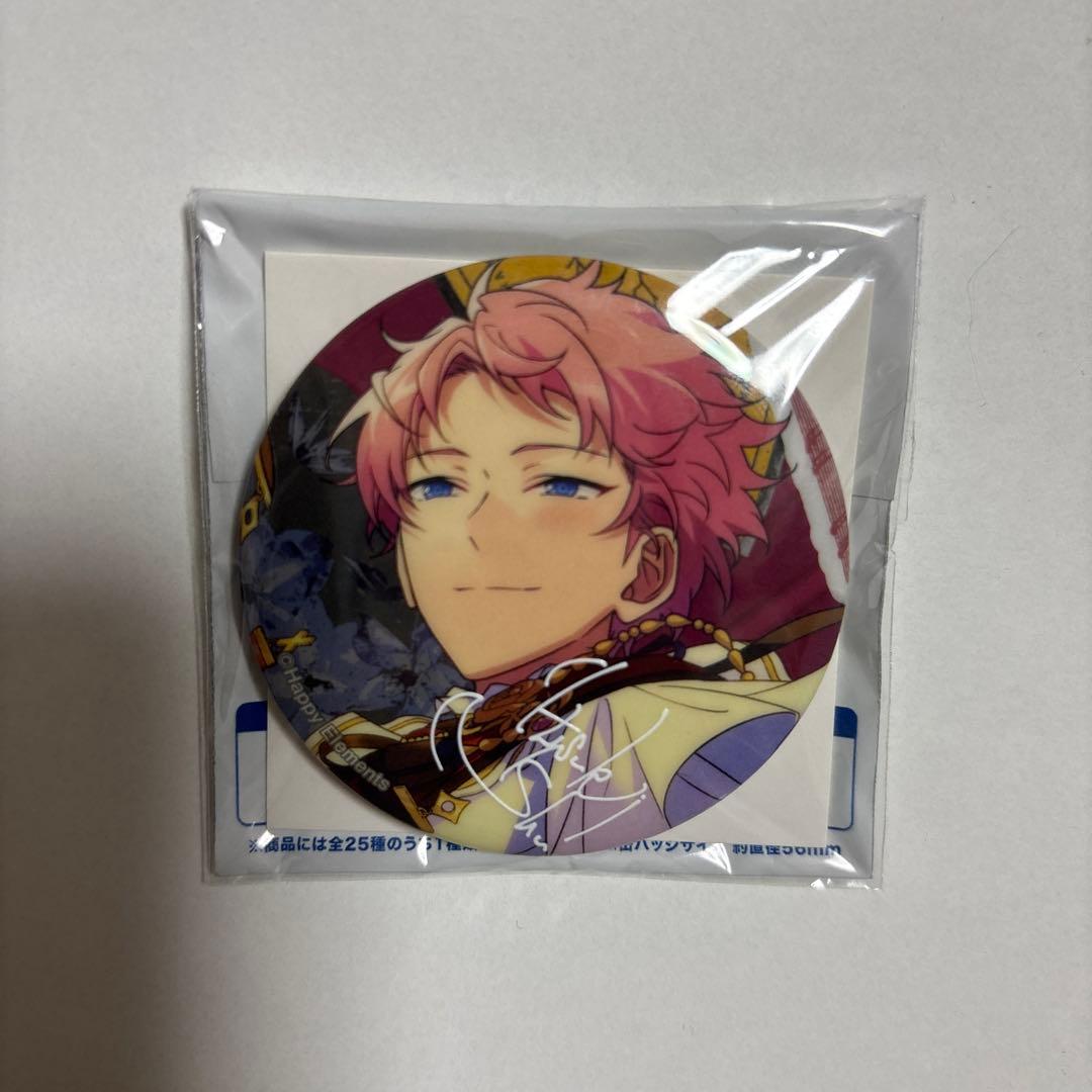 あんスタ 斎宮宗 trip 缶バッジ - メルカリ