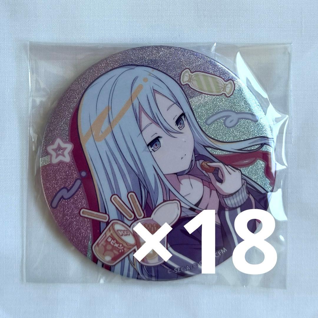 プロセカ 缶バッジ 誕生日 奏 18点