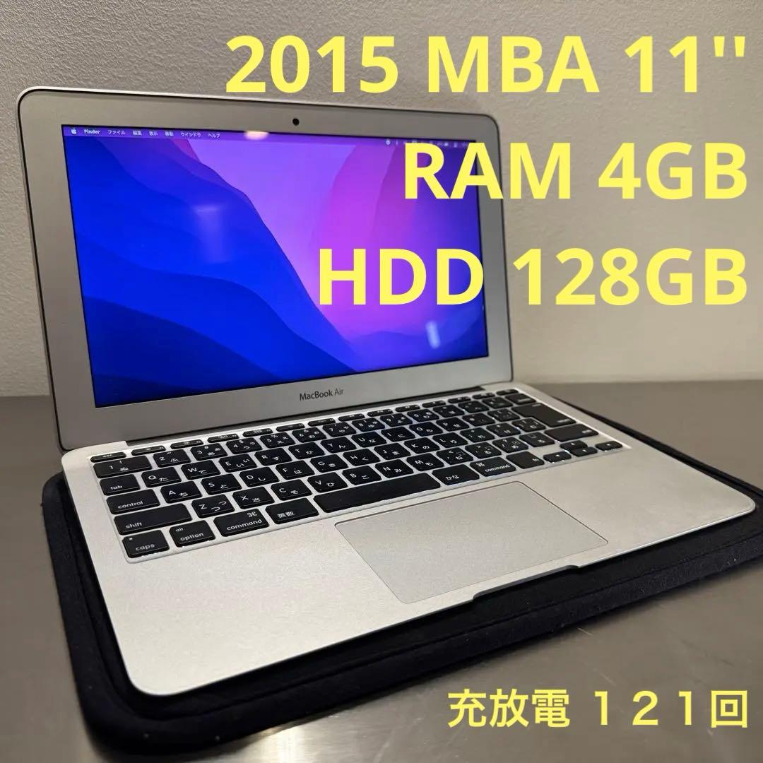 美品 MacBook Air (11-inch, 2015) 4G/128G