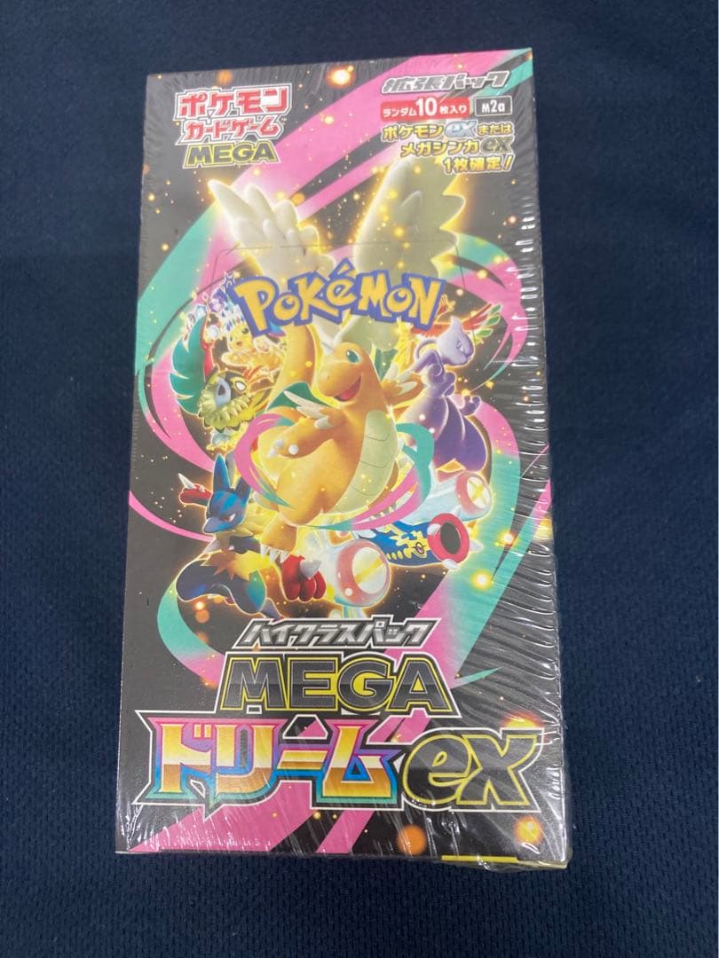ポケモンカード　メガドリーム　シュリンク付き1box 新品未使用②