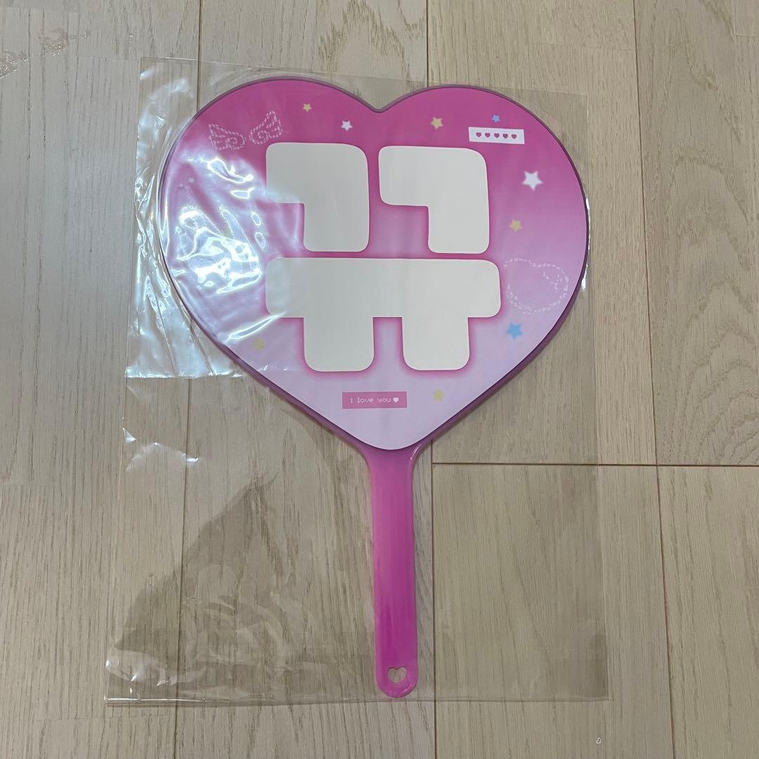 ミンギュ うちわ マスター ハートうちわ seventeen セブチ - メルカリ