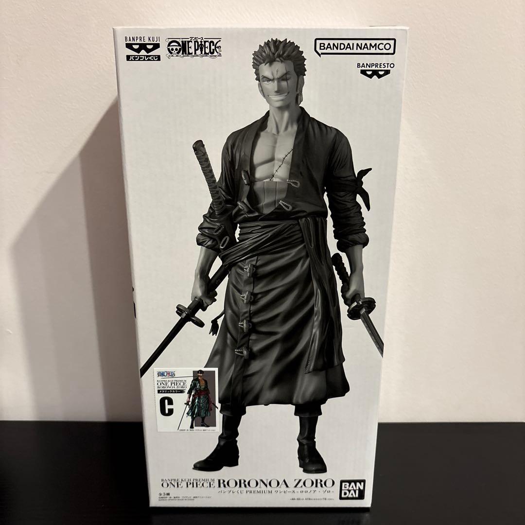 バンプレくじ PREMIUM ロロノア・ゾロ　C賞　ONE PIECE