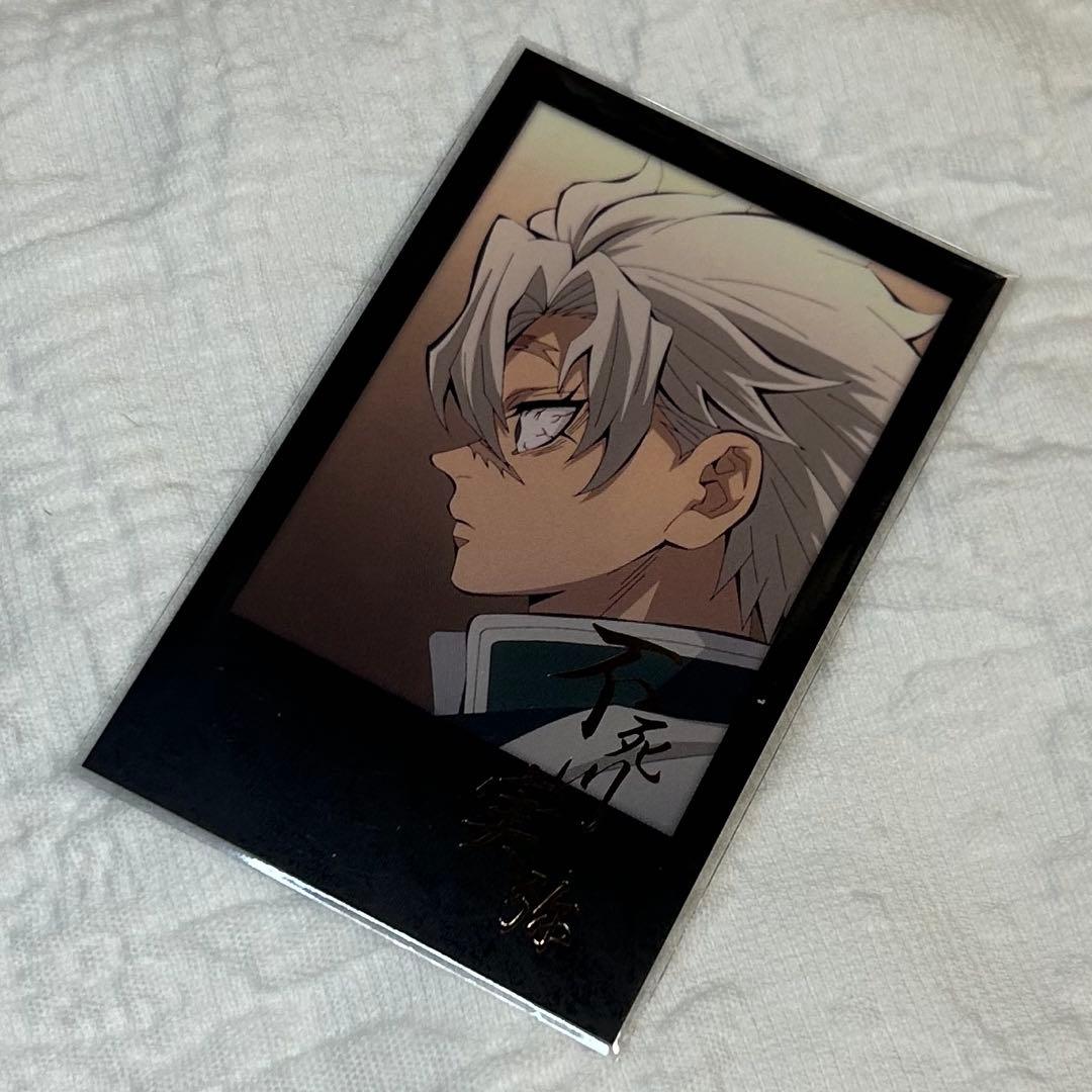 不死川実弥 鬼滅の刃ダイニング限定 柱稽古編チェキ風ブロマイド