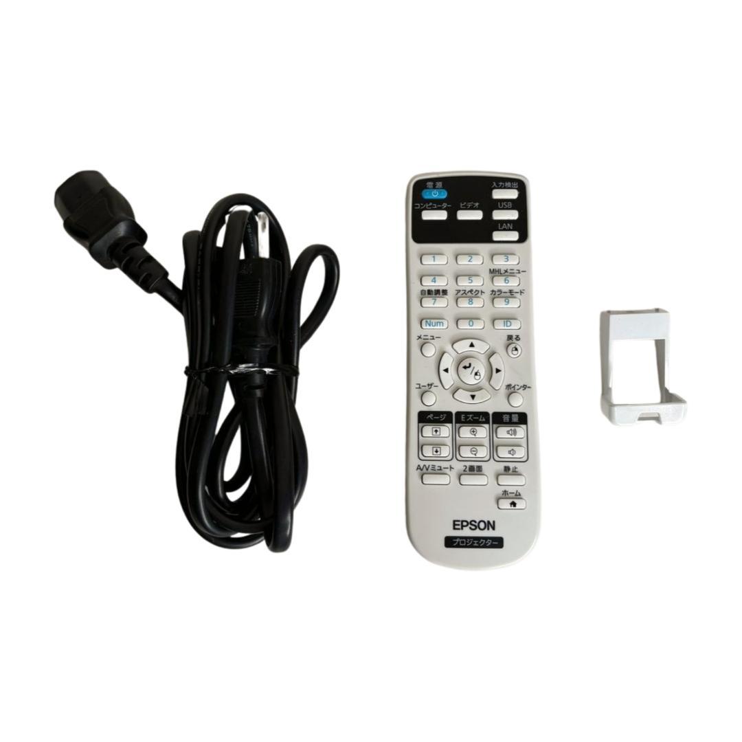 ⭐️ランプ使用時間24H⭐️ EPSON プロジェクター EB-W420 - メルカリ