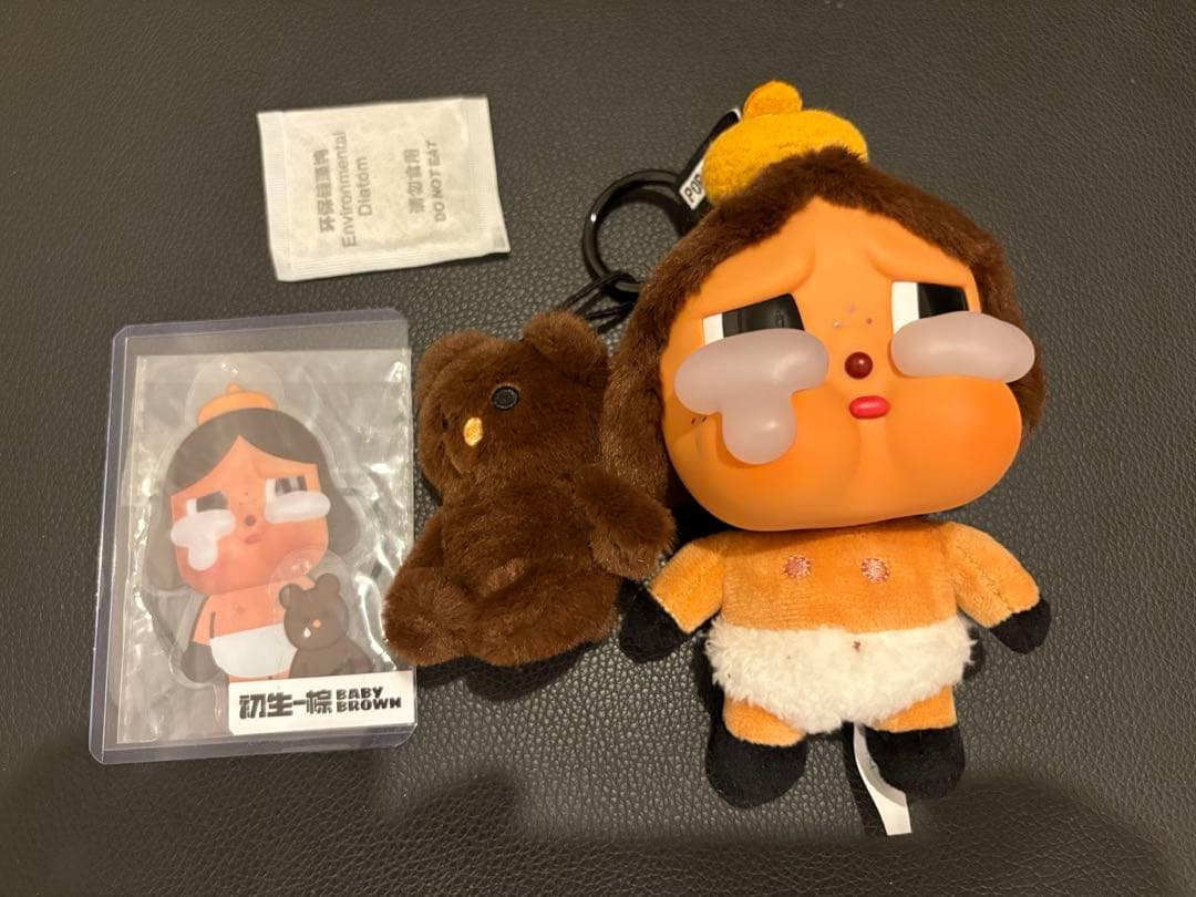 CRYBABY Crying Again シークレット