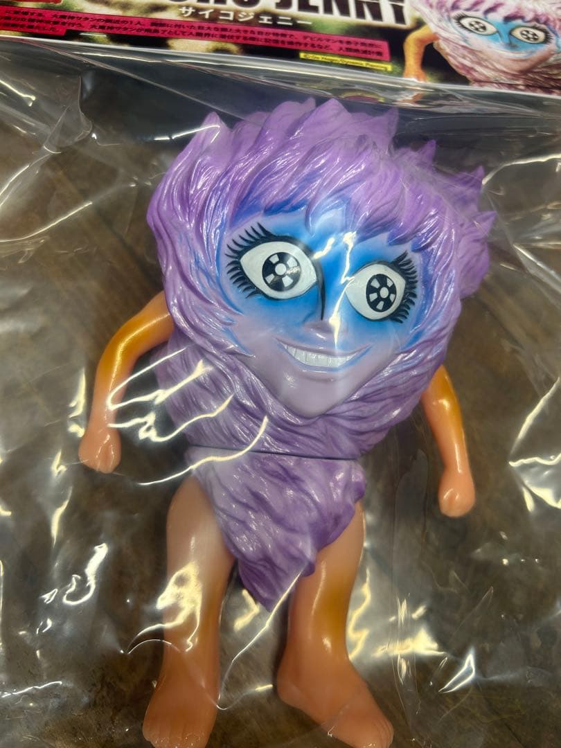 エンカビニール サイコジェニー ソフビ デビルマン ENKA VINYL