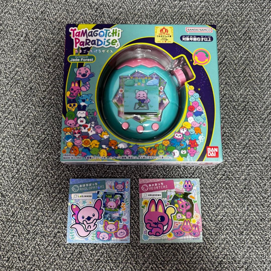 たまごっちパラダイス　フォレスト Tamagotchi Paradise - Jade Forest | Products | Official Tamagotchi
