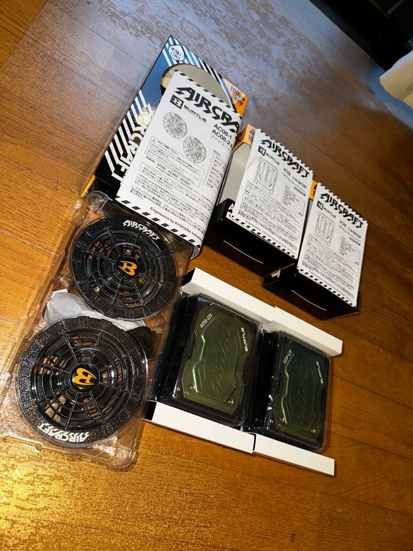 空調服バートルバッテリーファンセット22V バッテリーカーキ色(レア)