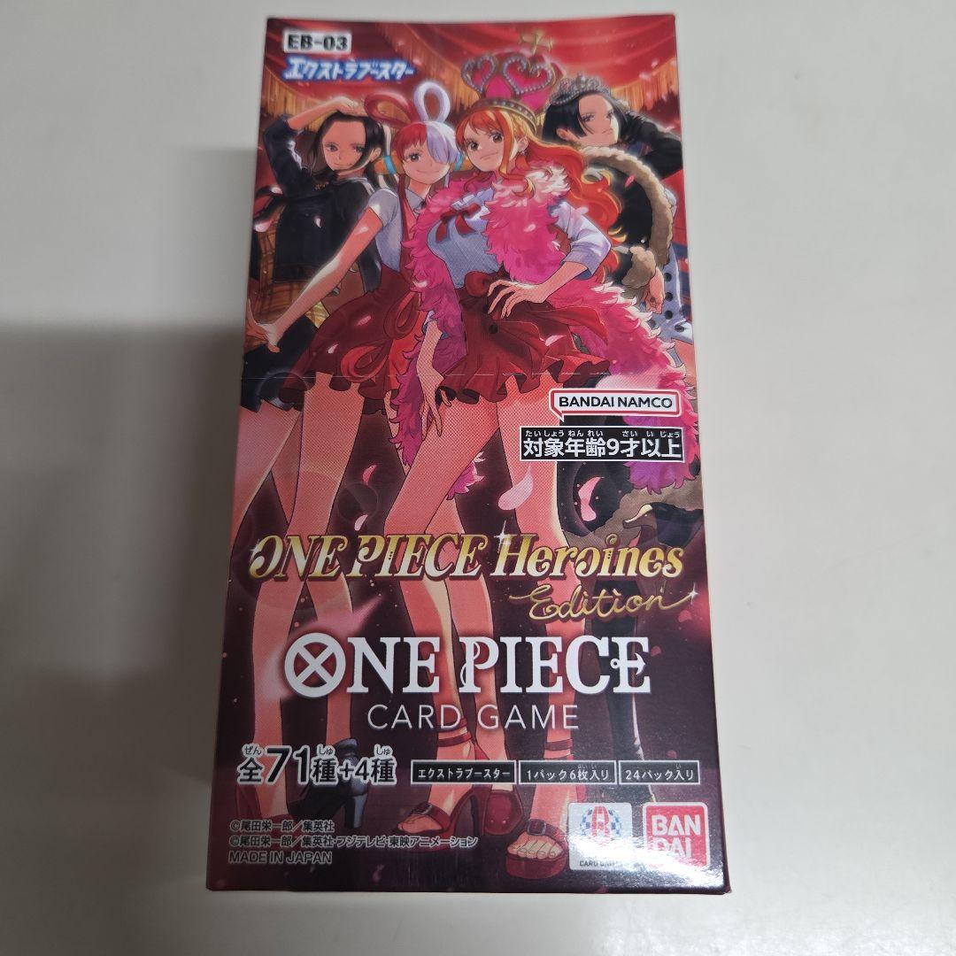 ワンピースカード　Heroines新品未開封シール付き Amazon.co.jp: 【未開封1BOX】ワンピースカードゲーム エクストラ