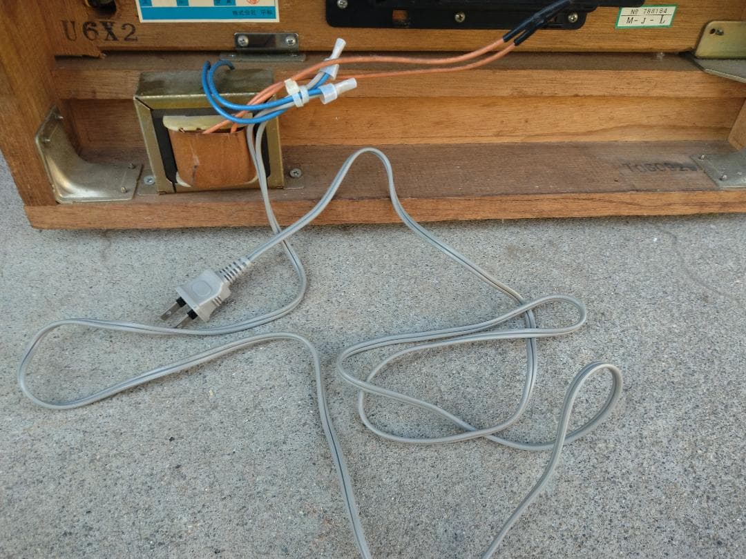 激レア！HEIWA（平和） デジパチ 初代 綱取物語 実機 - メルカリ