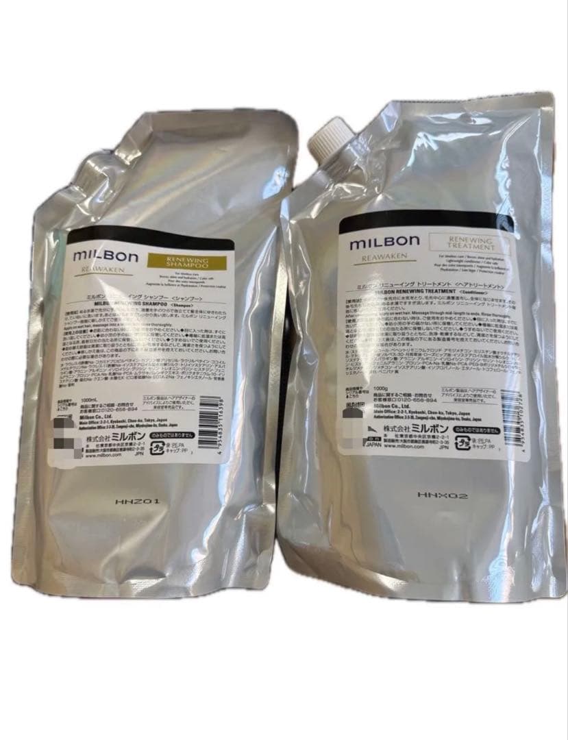 ミルボンリニューイングシャンプートリートメント1Lセット