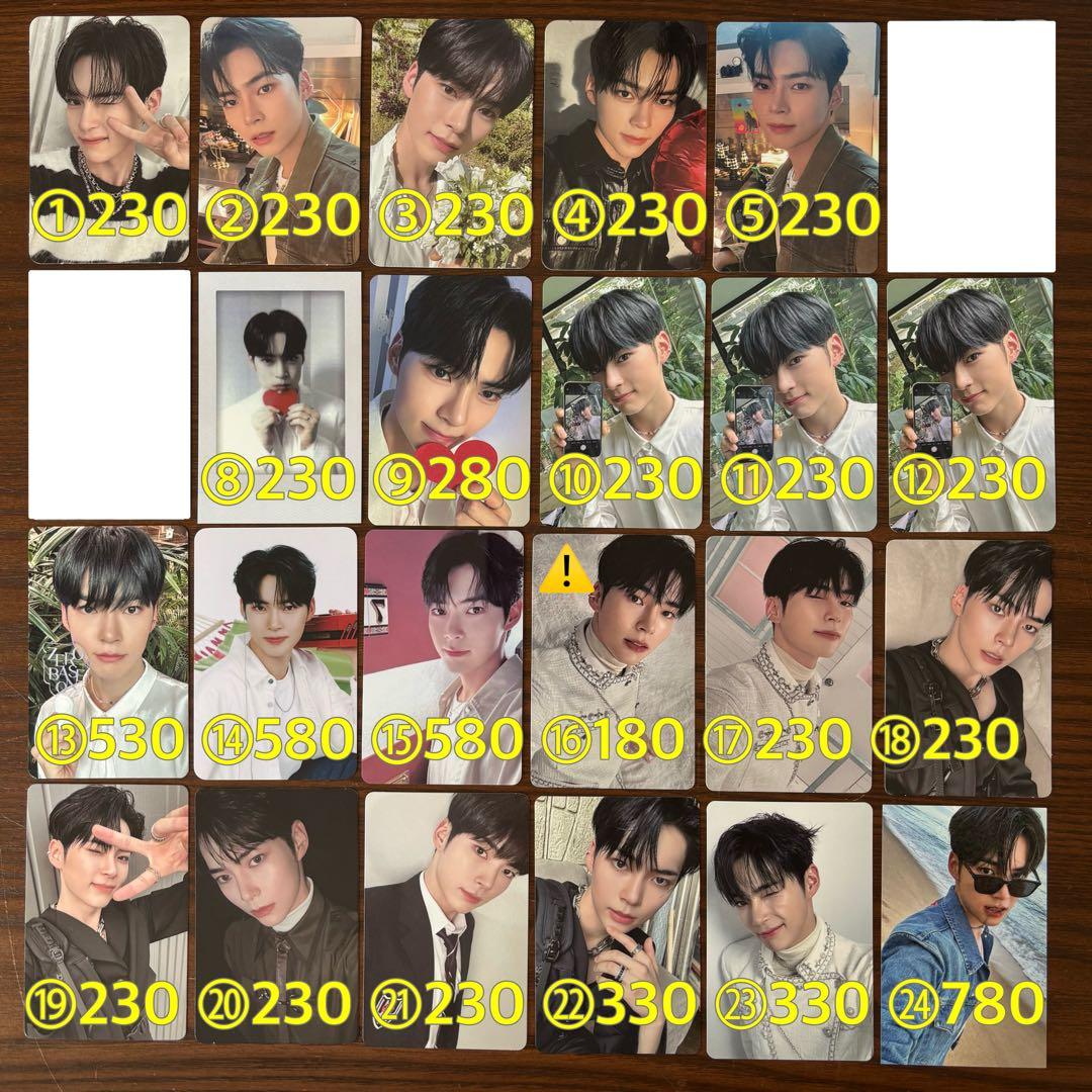 ハンビン ソンハンビン ソン・ハンビン トレカ まとめ売り ばら売り可