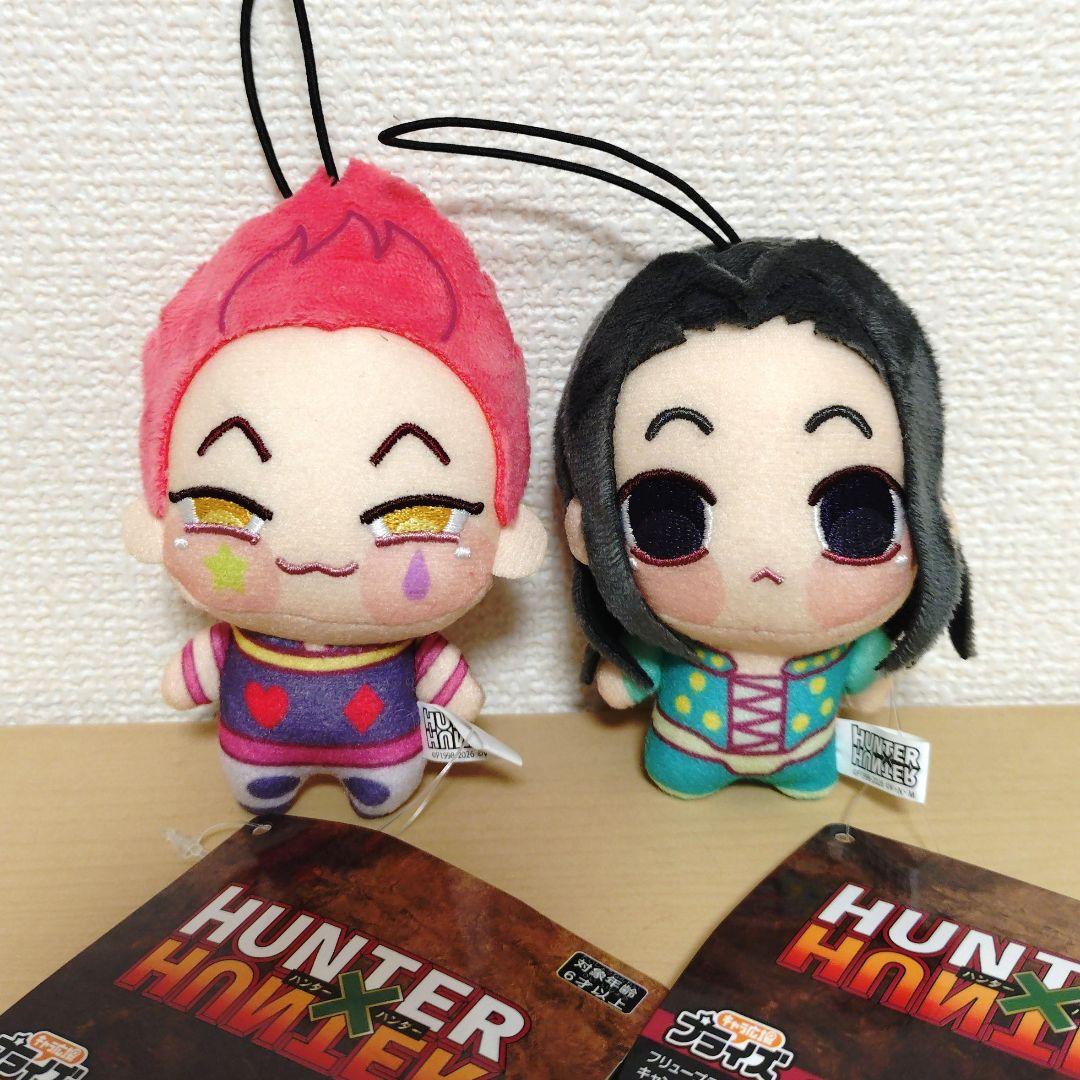 HUNTER×HUNTER ちょぴぬいぷち ヒソカ イルミ - メルカリ
